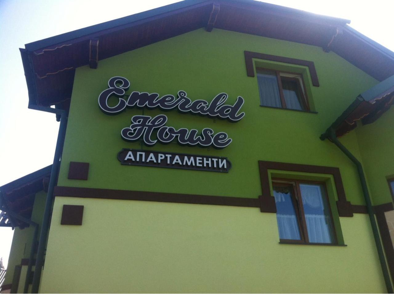 Emerald House マイコリチン エクステリア 写真